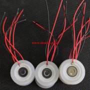 长期采购雾化片