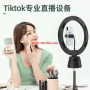 采购图片几种产品配套壳料，要原厂家