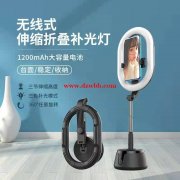 采购图片几种产品配套壳料，要原厂家