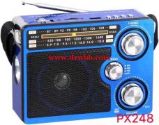 寻找如图产品生产厂家