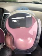 采购如图产品，要一模一样的，尺寸22×25，重125克 莱卡