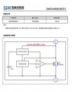 求购DK5v45R10ST1插件同步数量50K