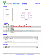 寻找这个料，数量100000