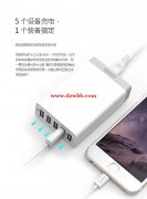 求购10000pcs，多口充电器