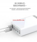 求购10000pcs，多口充电器