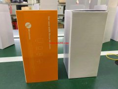 寻找这款包装盒供应商