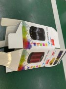 寻找这款包装盒供应商