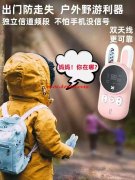 寻找如图产品，数量1k