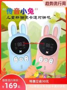 寻找如图产品，数量1k