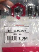 寻找这个款连接线供应商