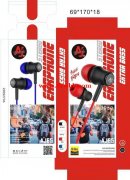 采购这款产品，数量3-5千