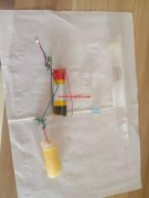 寻这个电子Yan的配件，全部都要