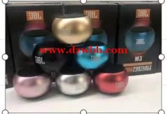 采购图片款产品，首单各3000