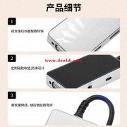 工厂承接HDMI、DP、USB3.1 TYPE-C 100W