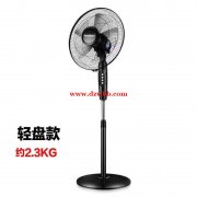 （急购）寻找这两款类似的厂家