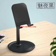 东南亚跨境电商卖家寻新品风扇 客户情况：十个店铺，每天可出千