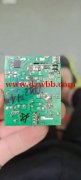 插件外发如图产品，数量2600