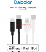 采购有MFI认证的苹果快充线5000条