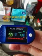 专业生产液晶显示屏和背光源，现货：13590206468王小