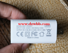 寻做这款适配器的厂家