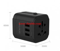 求购20000pcs，全球通 旅行转换器