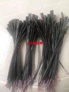 采购这款线材，首单几千个，后期大量采购