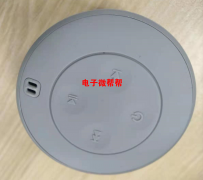 找此款蓝牙音箱，首单：2000个