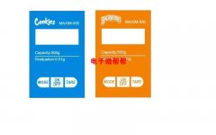 寻做图片款产品厂家