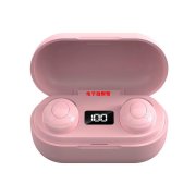 寻找这款壳料50000套