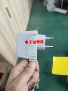 寻这个外壳 数量一万