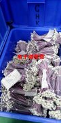 手工插端子线外发，量大