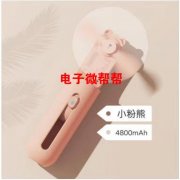 寻10000个 如图产品