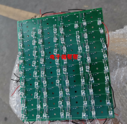 后焊外发 如图产品