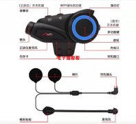 寻找一下这款产品 长期合作