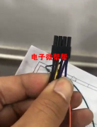 外发插壳，，，现金，急! 数量24000套
