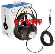 寻这款耳机，数量待定