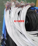 长期承接各种连接线加工