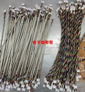 长期承接各种连接线加工