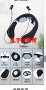 主要加工电子产品组装生产，包装。一条龙服务