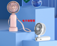 主要加工电子产品组装生产，包装。一条龙服务