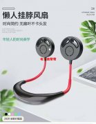 寻做这几款产品风扇的厂家