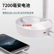 寻做这几款产品风扇的厂家