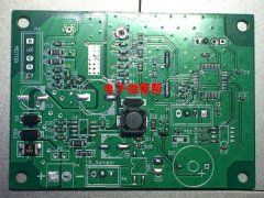 PCB开发设计SMT打样贴片后焊一条龙