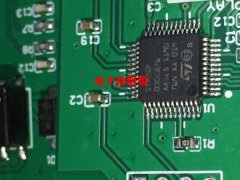 PCB开发设计SMT打样贴片后焊一条龙