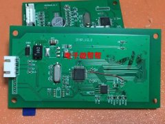 PCB开发设计SMT打样贴片后焊一条龙