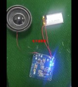 焊锡外发三分一点  数量一千现结 后面一天五千