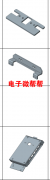 寻找五金加工厂 长期合作