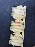 焊一个天线外发，或者上门，数量五万个 已找到