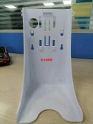 寻【皂液器托盘】