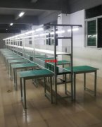 东莞市阿里博辉电子科技有限公司